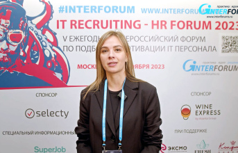 Алина Романова